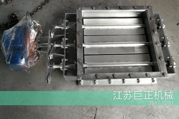 矩形擋板門(mén)