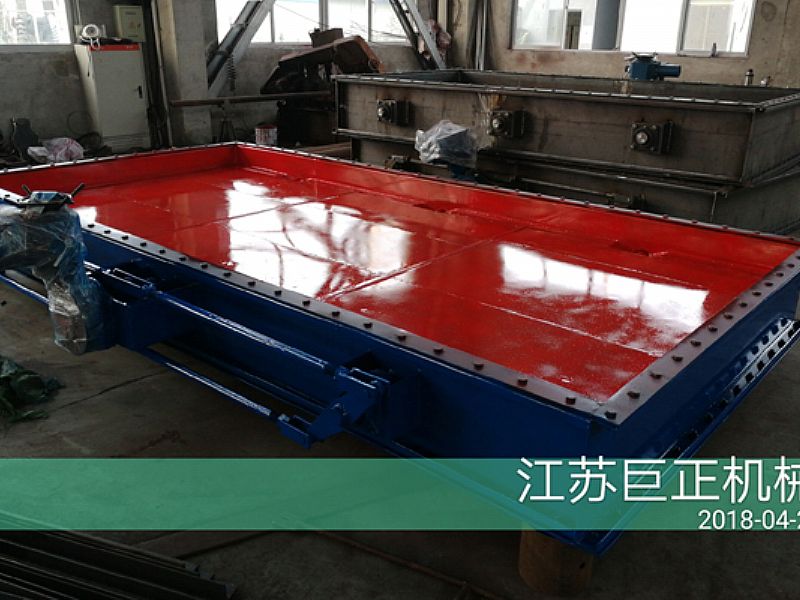 什么是關閉擋板門，有哪四大性能優(yōu)勢